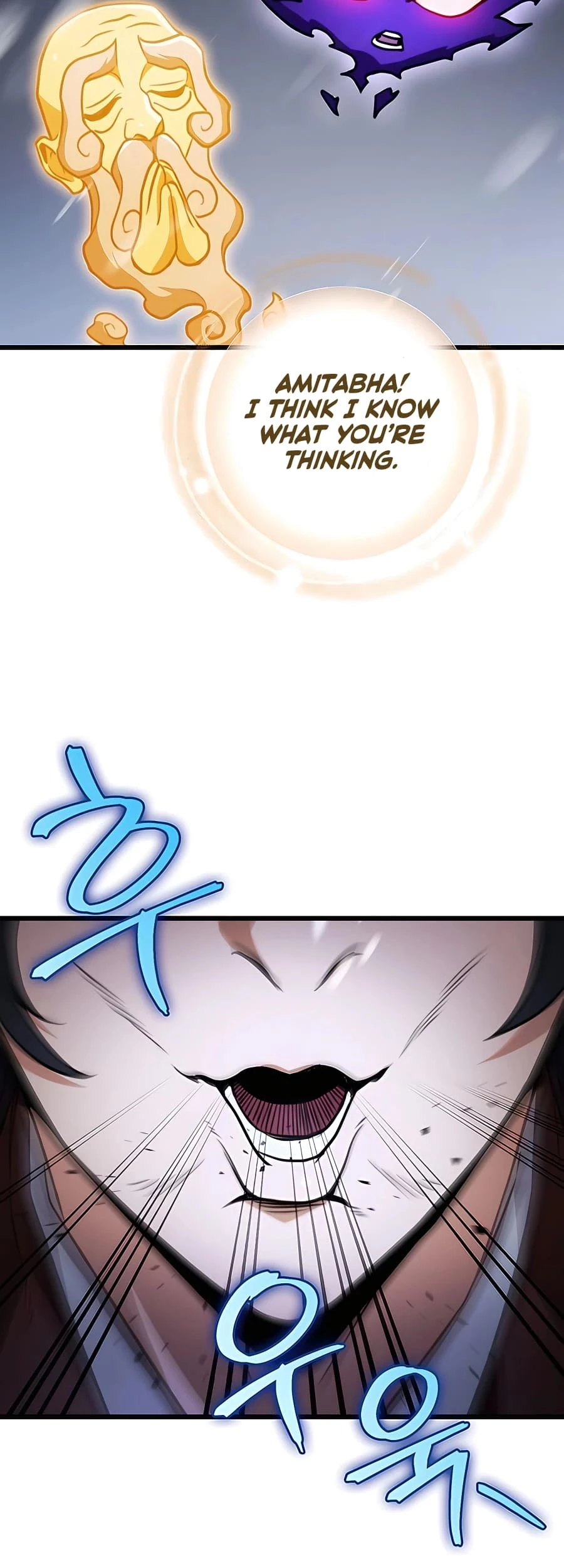 Emperor's Sword Chapter 26 - 8
