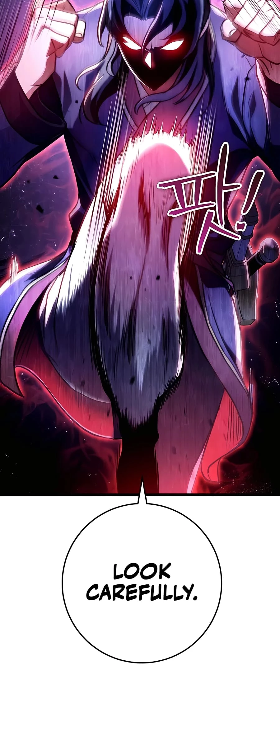 Emperor's Sword Chapter 27 - 39