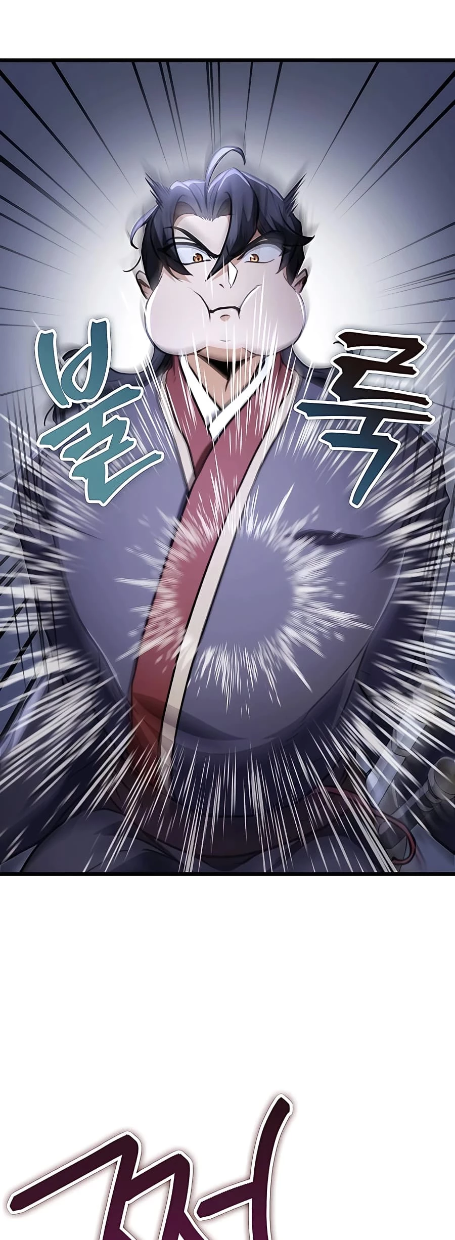Emperor's Sword Chapter 26 - 9