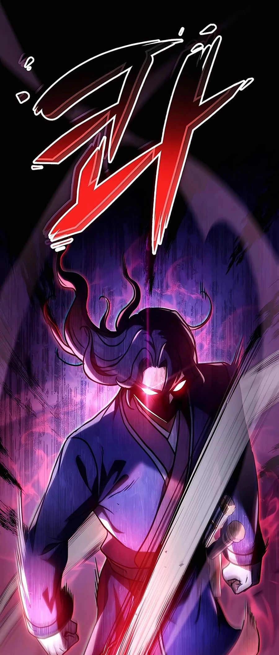 Emperor's Sword Chapter 27 - 41