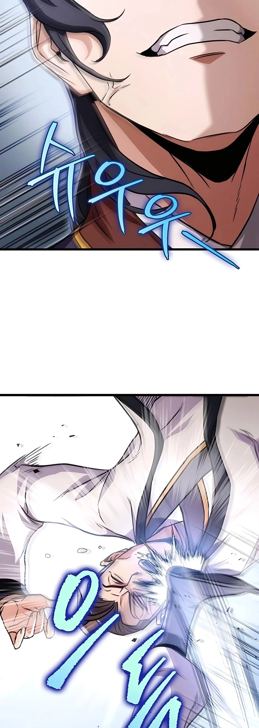 Emperor's Sword Chapter 25 - 3