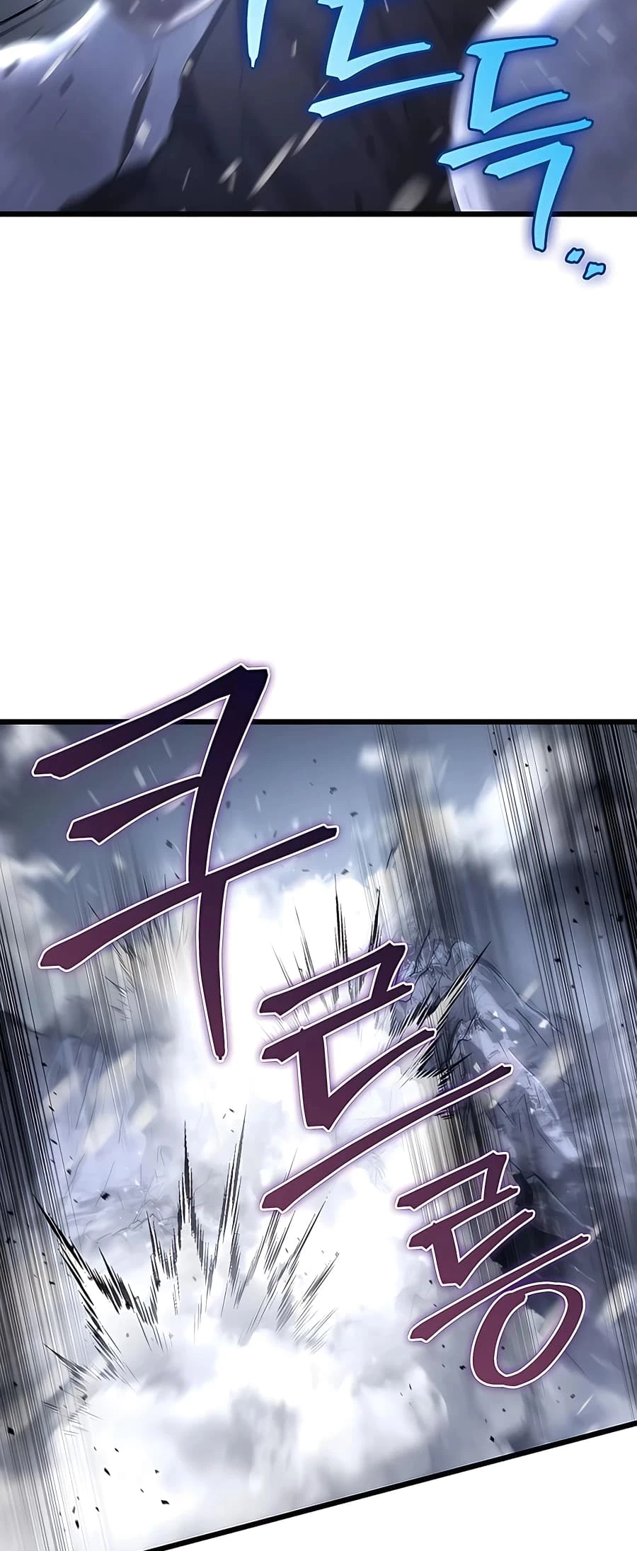 Emperor's Sword Chapter 26 - 14
