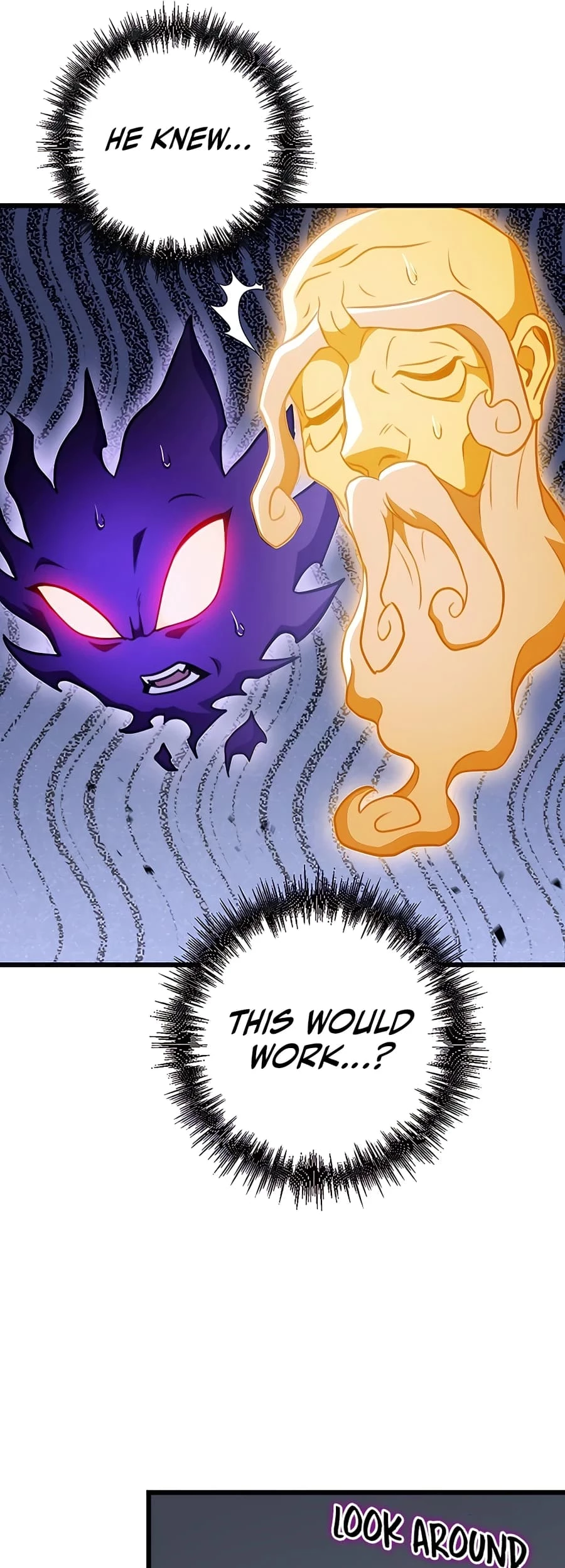 Emperor's Sword Chapter 26 - 17