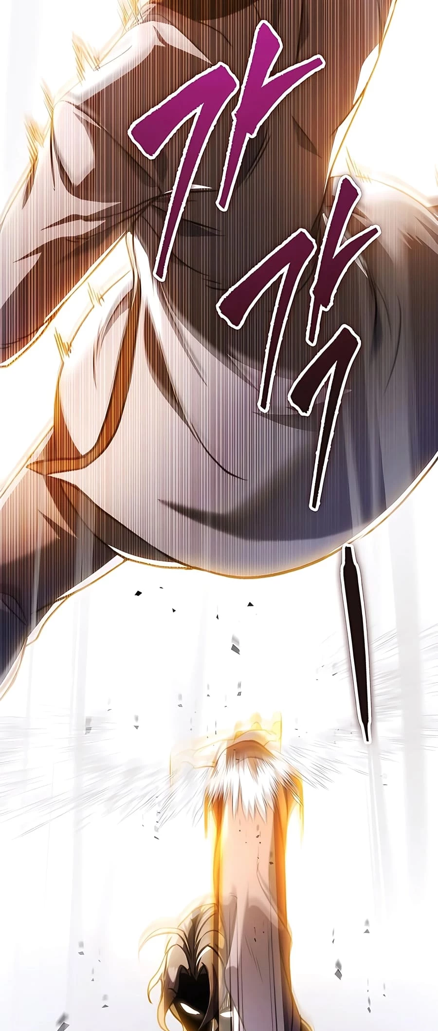 Emperor's Sword Chapter 25 - 10