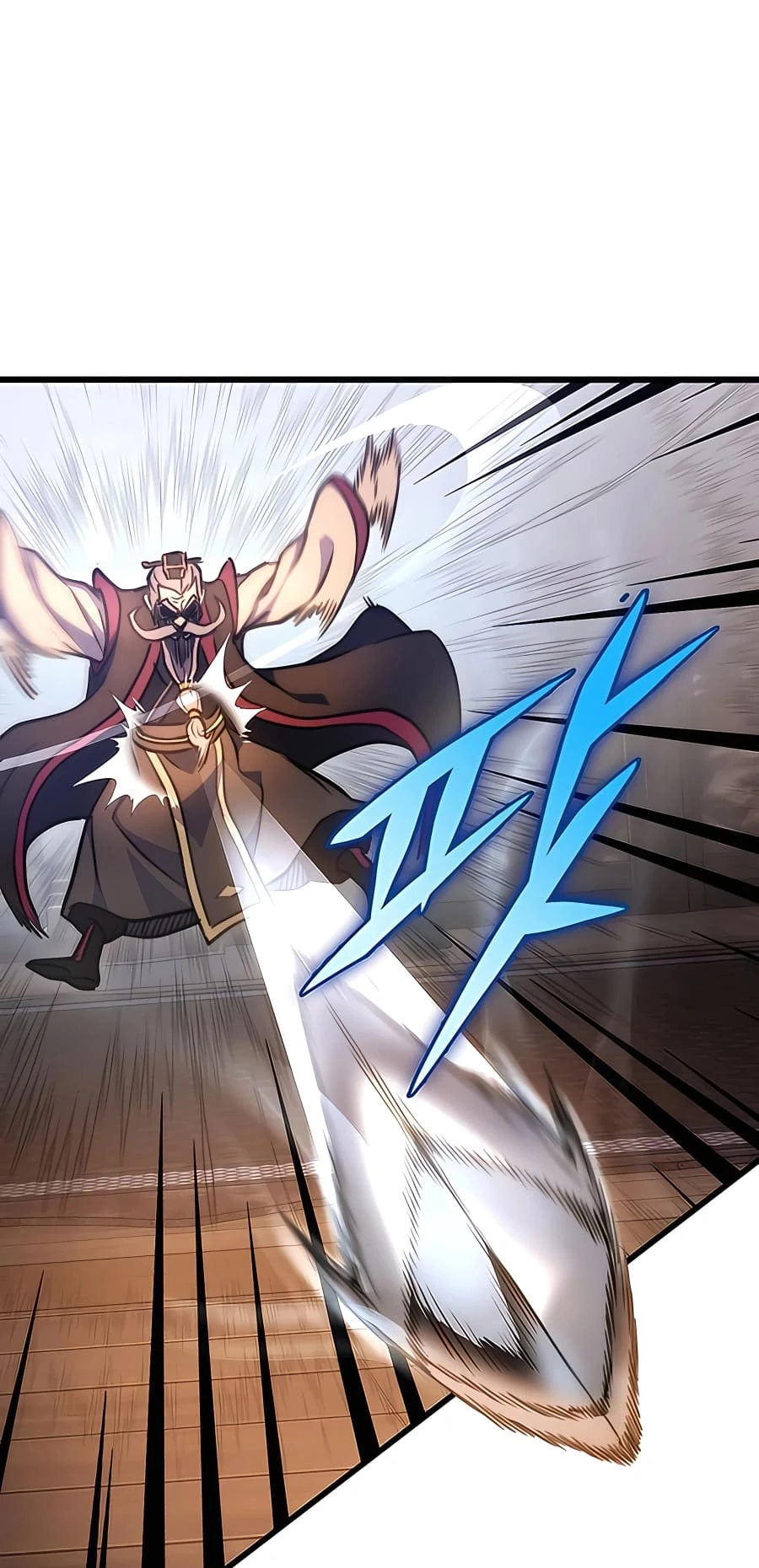 Emperor's Sword Chapter 28 - 58