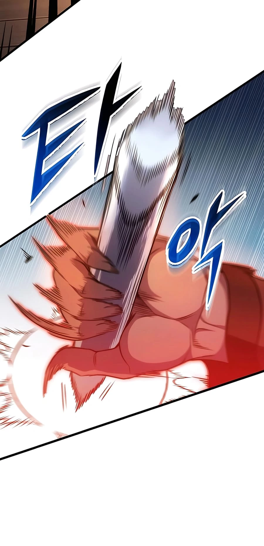 Emperor's Sword Chapter 28 - 59