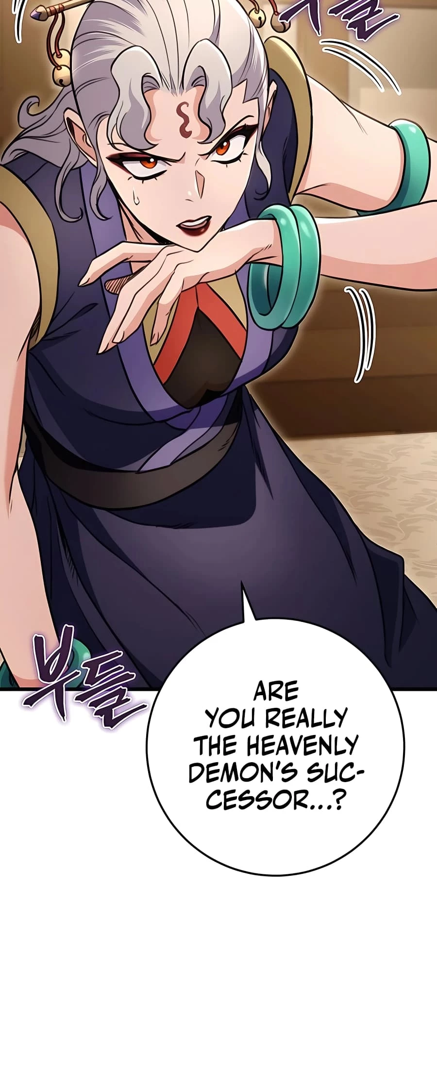 Emperor's Sword Chapter 27 - 52