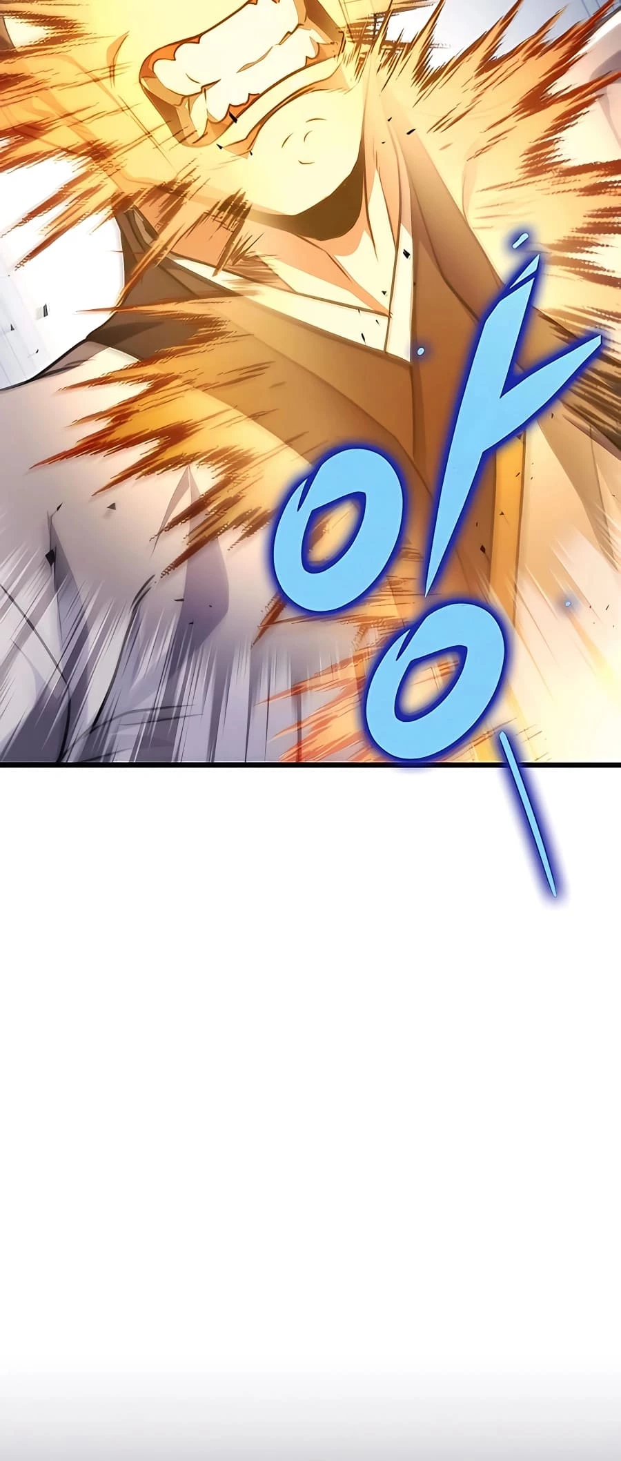 Emperor's Sword Chapter 25 - 12