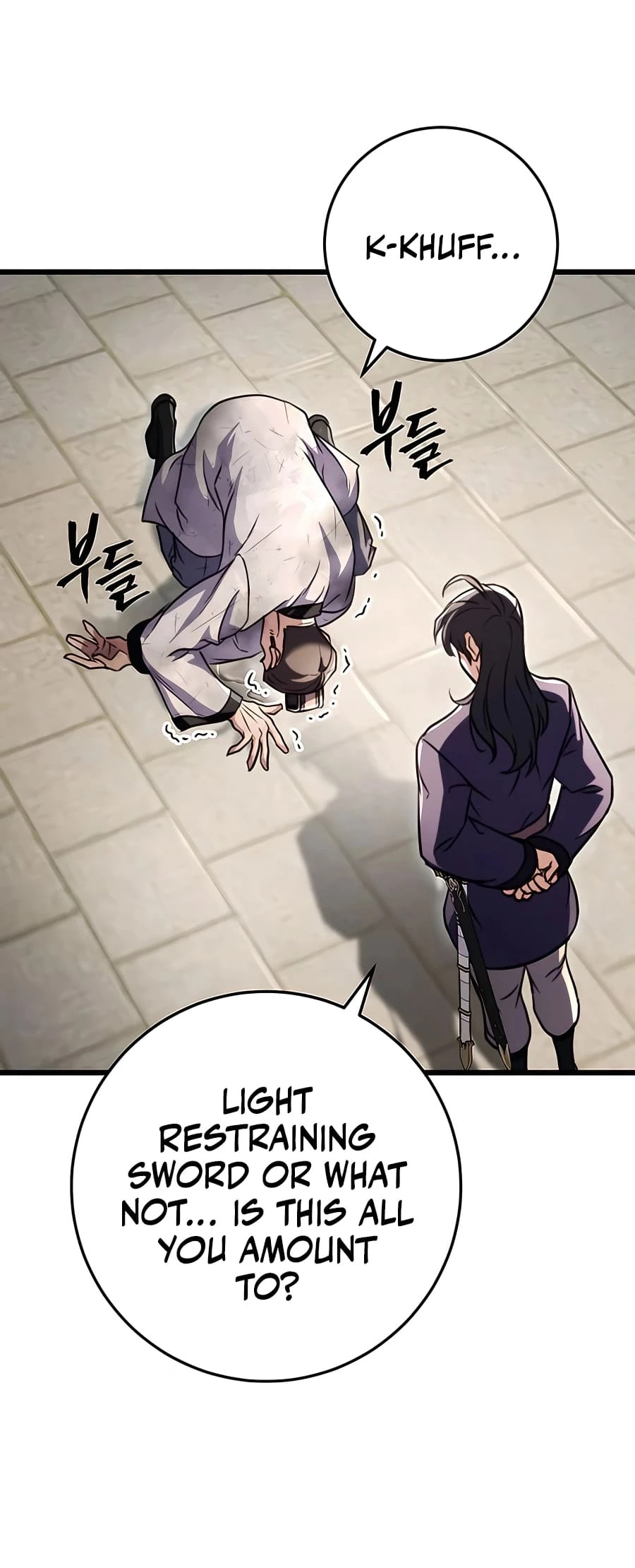 Emperor's Sword Chapter 25 - 18