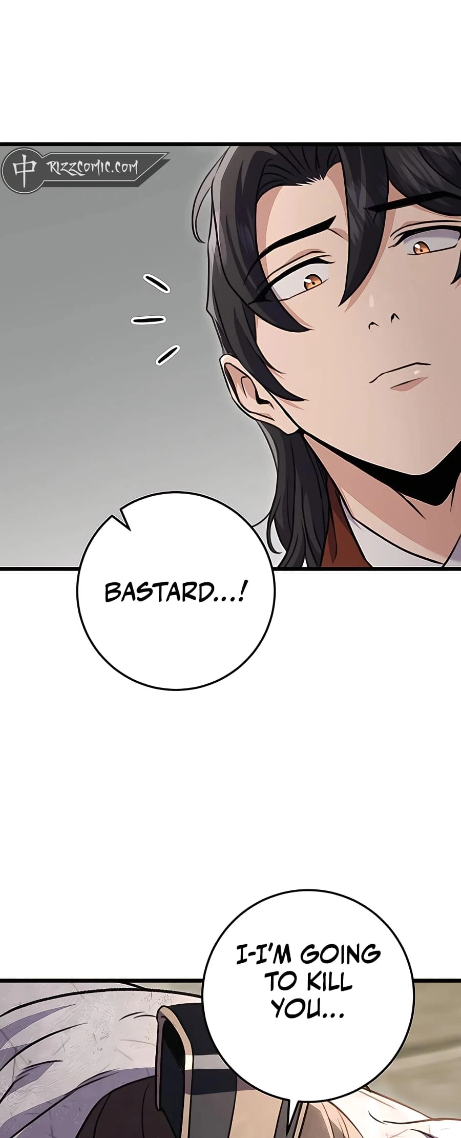 Emperor's Sword Chapter 25 - 19