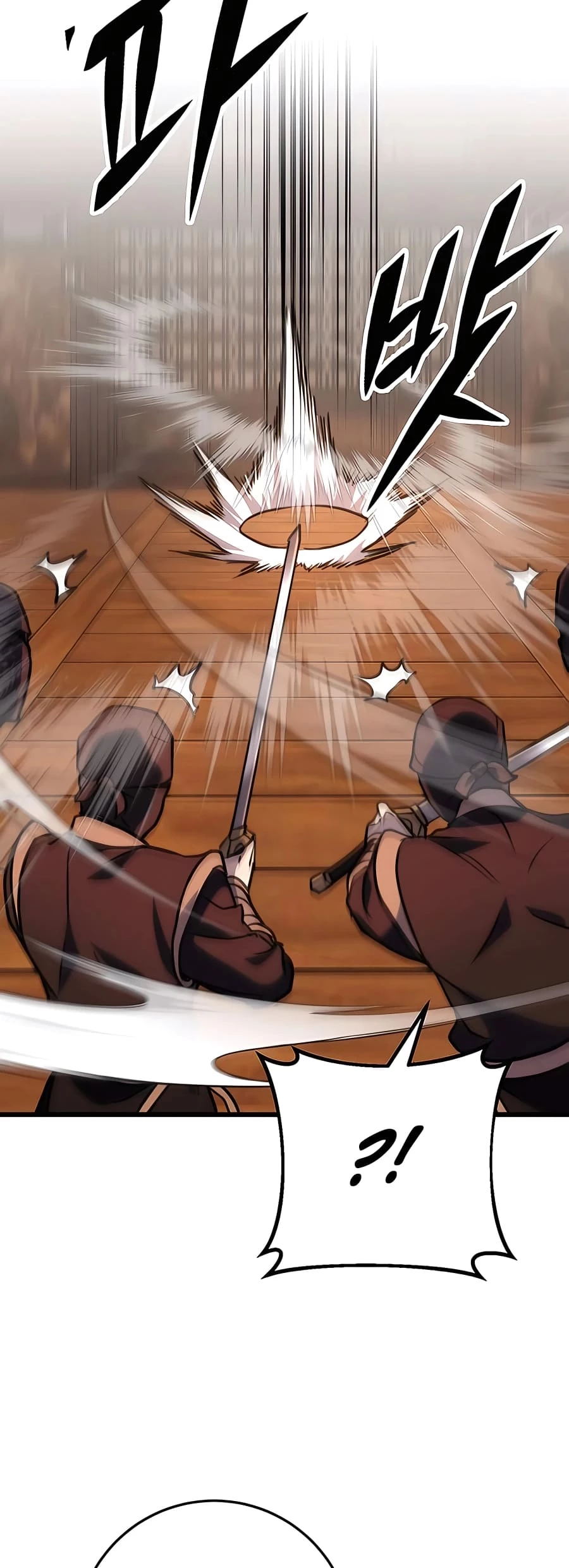 Emperor's Sword Chapter 28 - 66