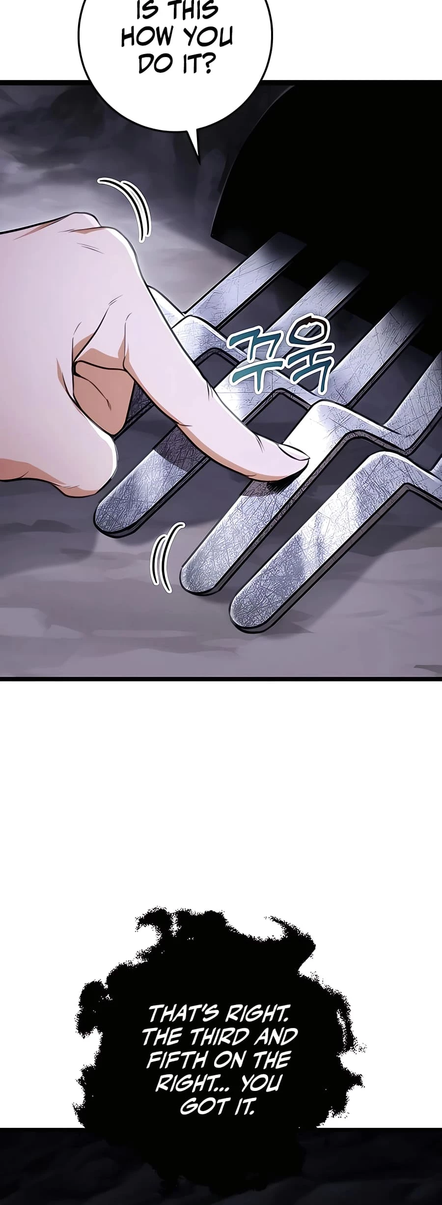 Emperor's Sword Chapter 26 - 32