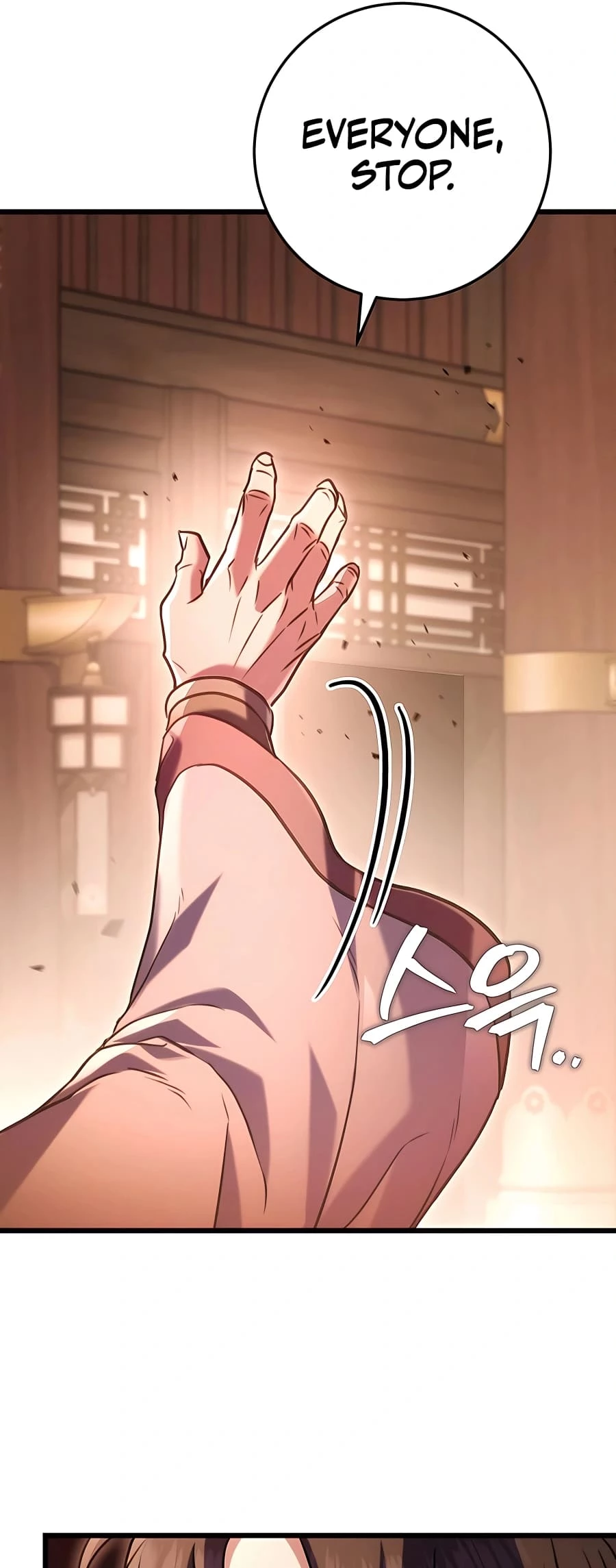 Emperor's Sword Chapter 28 - 69