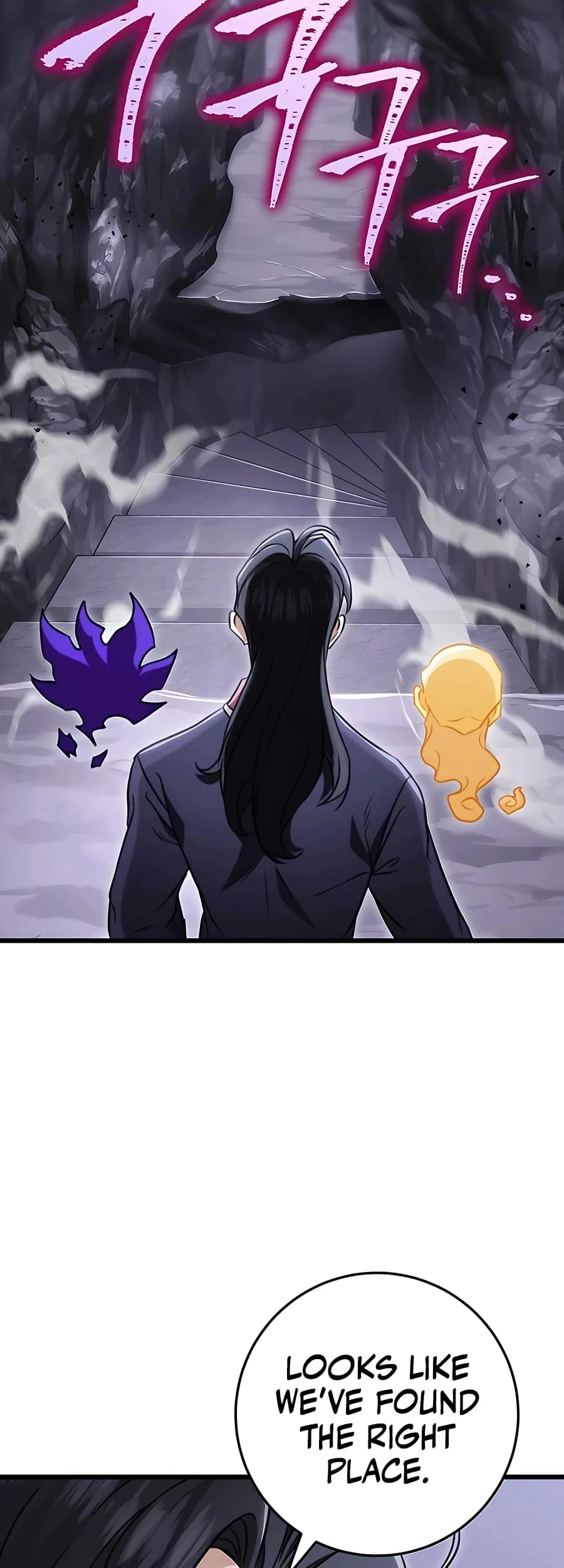Emperor's Sword Chapter 26 - 34