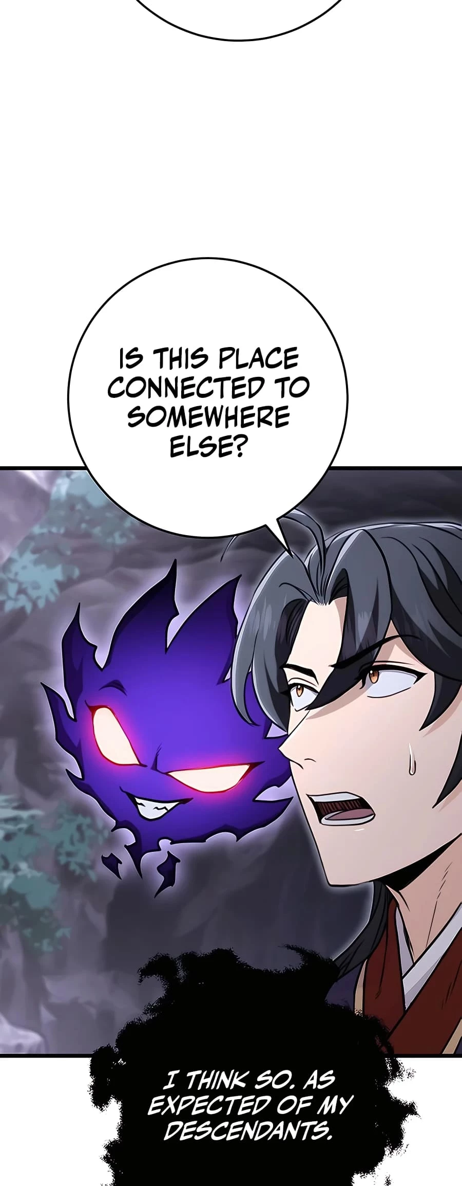 Emperor's Sword Chapter 26 - 38