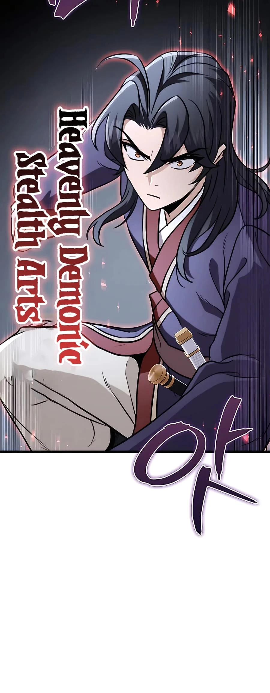 Emperor's Sword Chapter 26 - 40