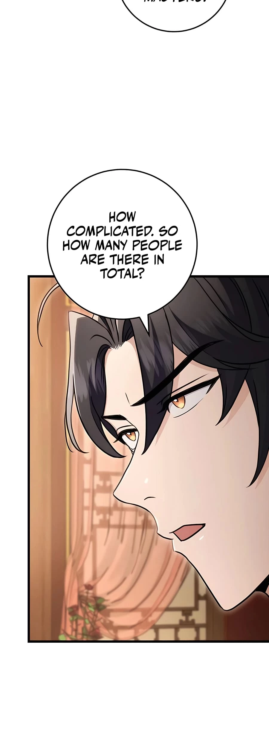 Emperor's Sword Chapter 27 - 76