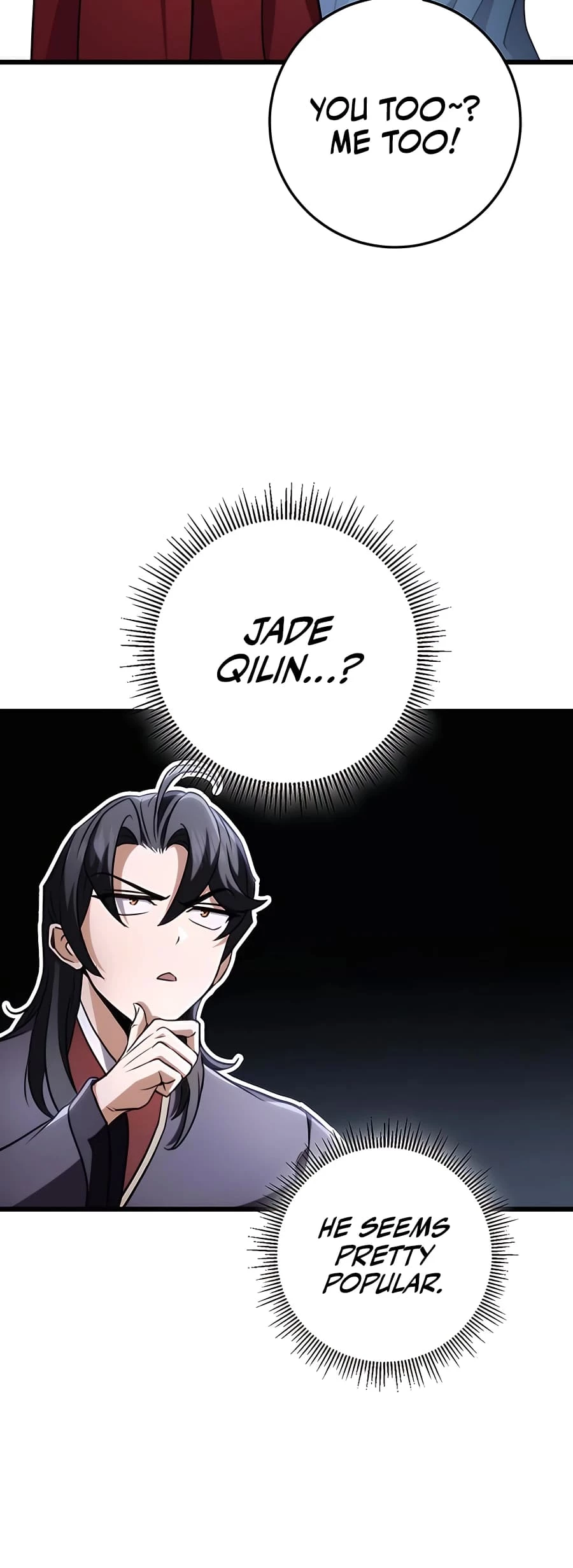 Emperor's Sword Chapter 26 - 48