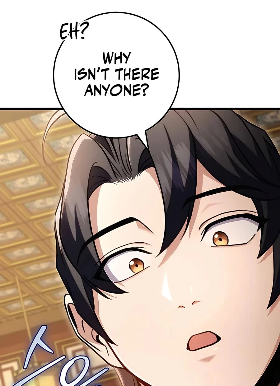 Emperor's Sword Chapter 27 - 81