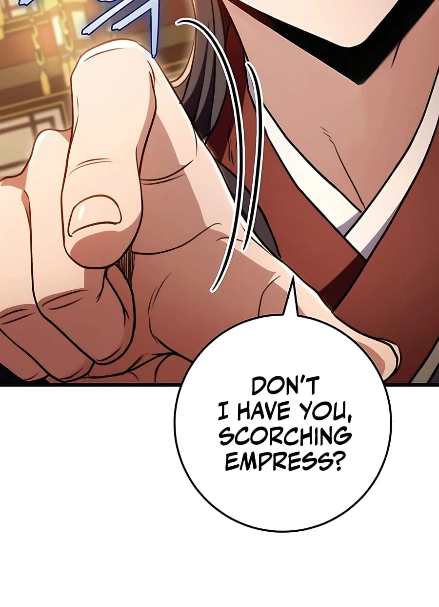 Emperor's Sword Chapter 27 - 82