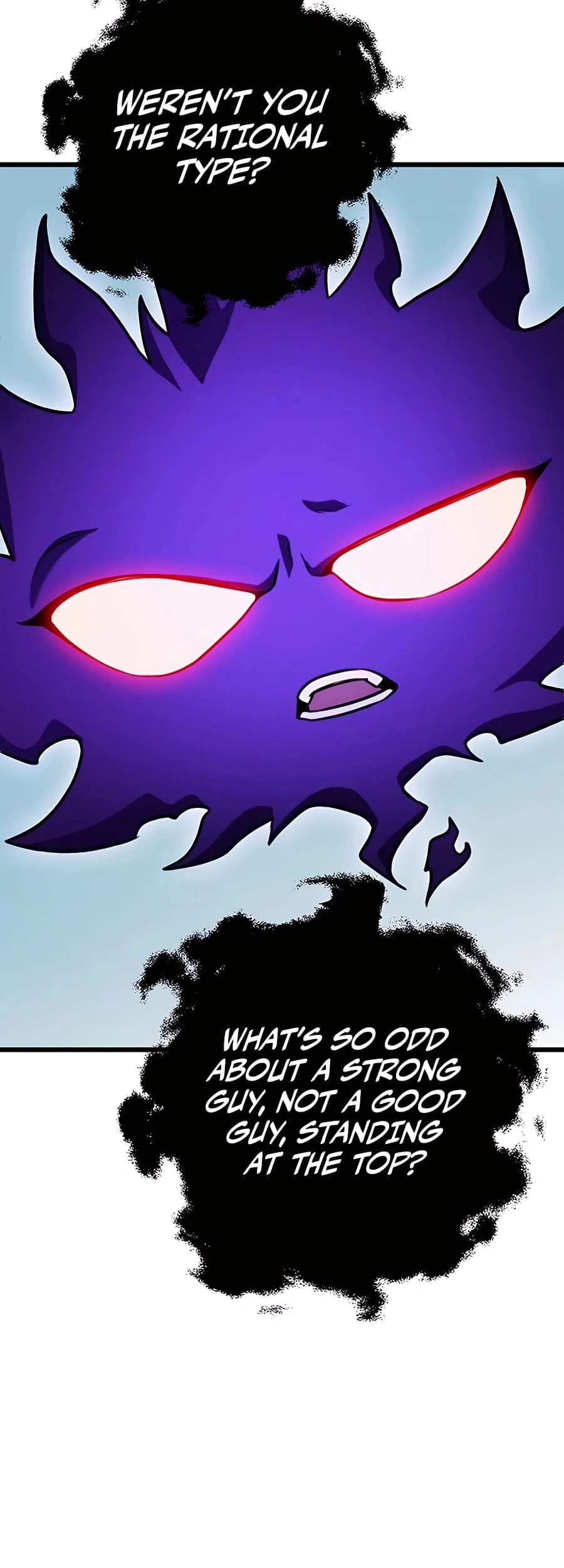 Emperor's Sword Chapter 25 - 40