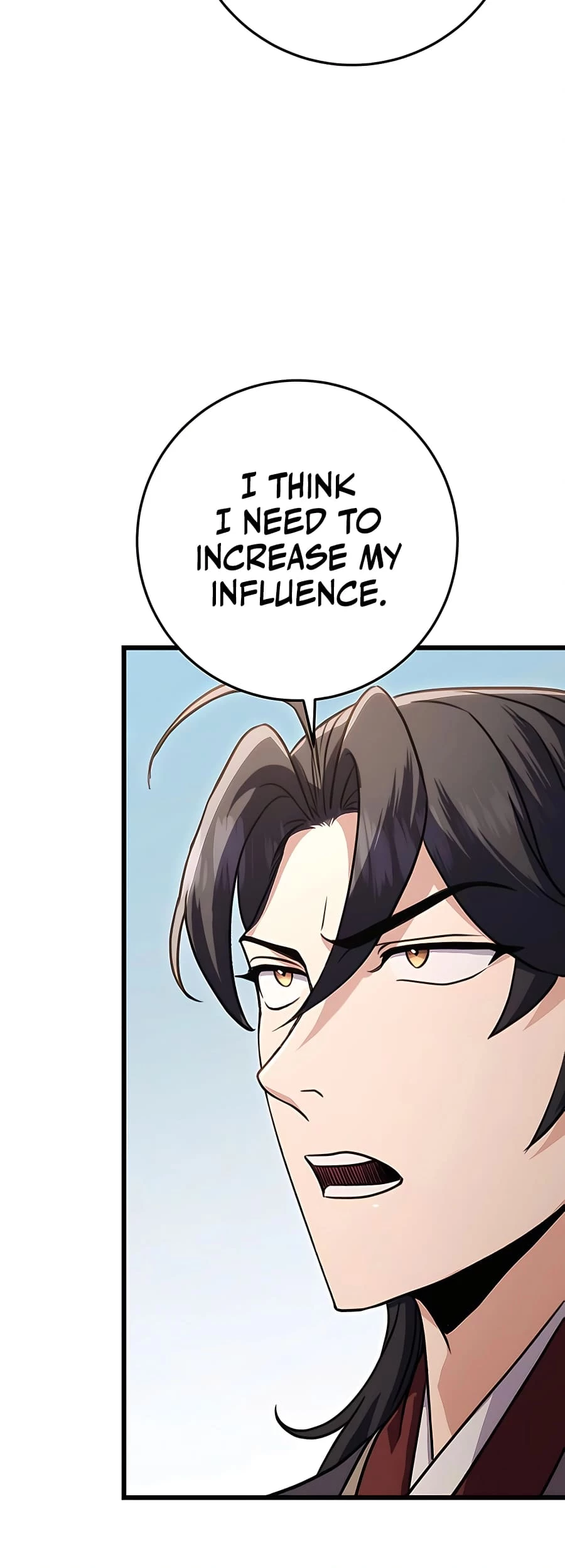 Emperor's Sword Chapter 25 - 44