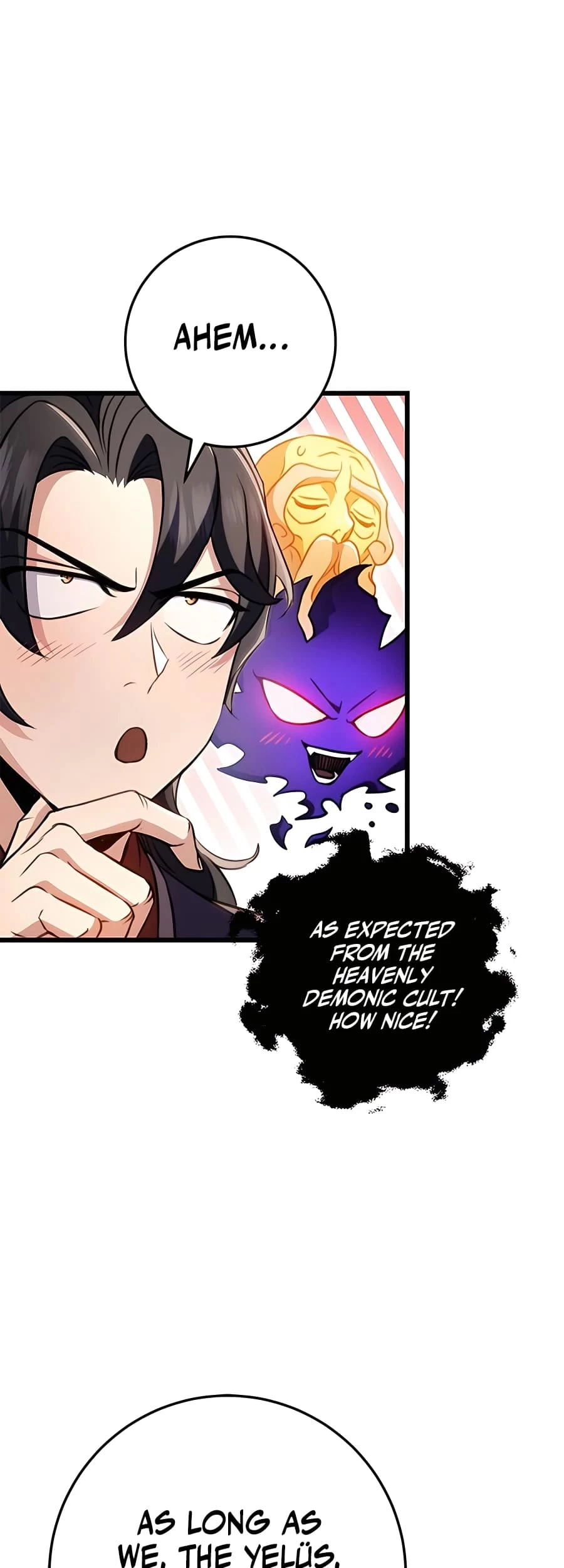 Emperor's Sword Chapter 26 - 58