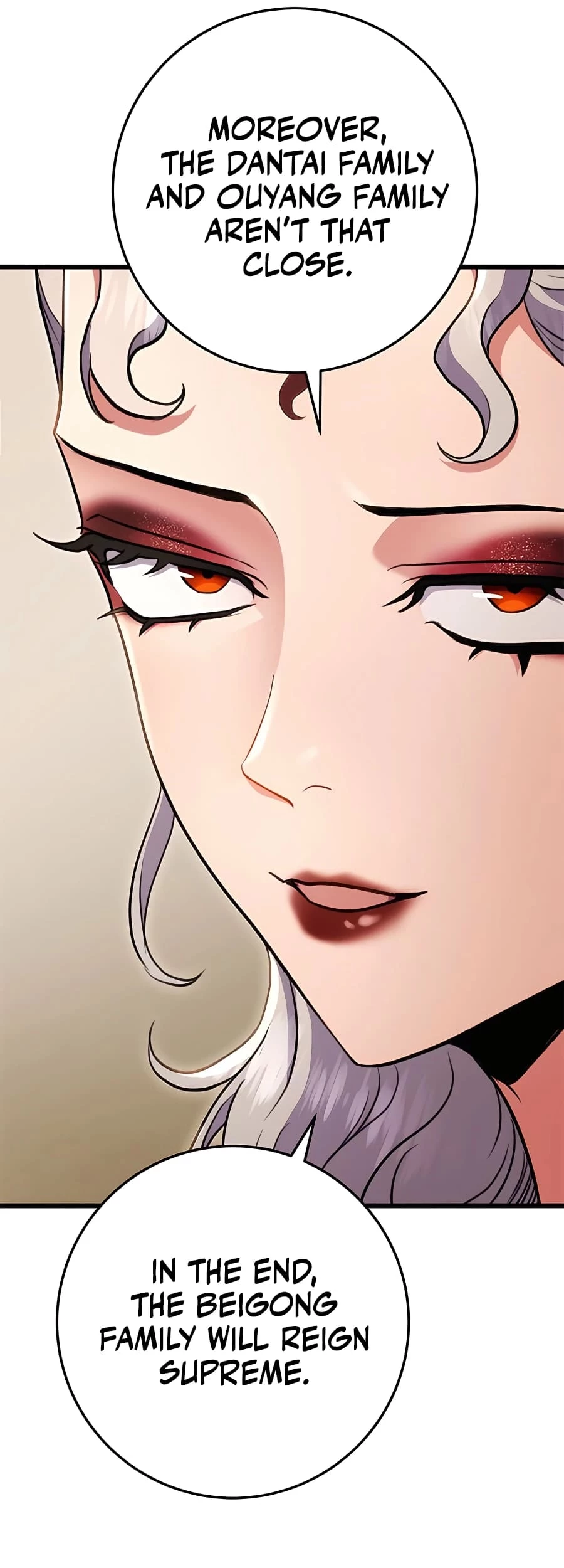Emperor's Sword Chapter 26 - 60