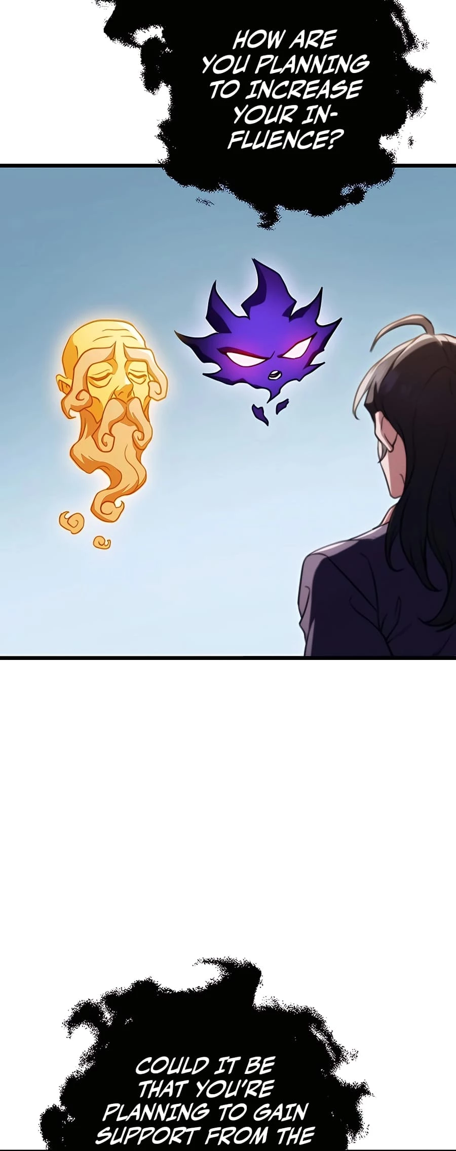Emperor's Sword Chapter 25 - 52