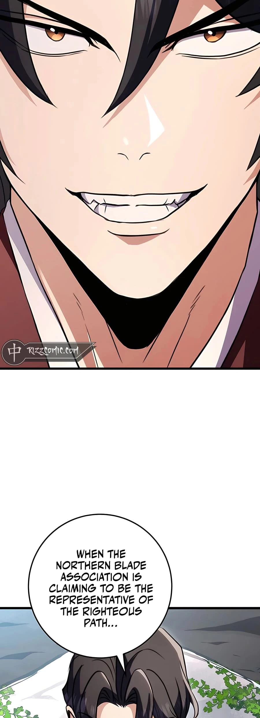 Emperor's Sword Chapter 25 - 54