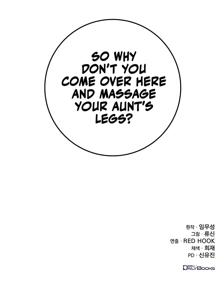 Emperor's Sword Chapter 26 - 68