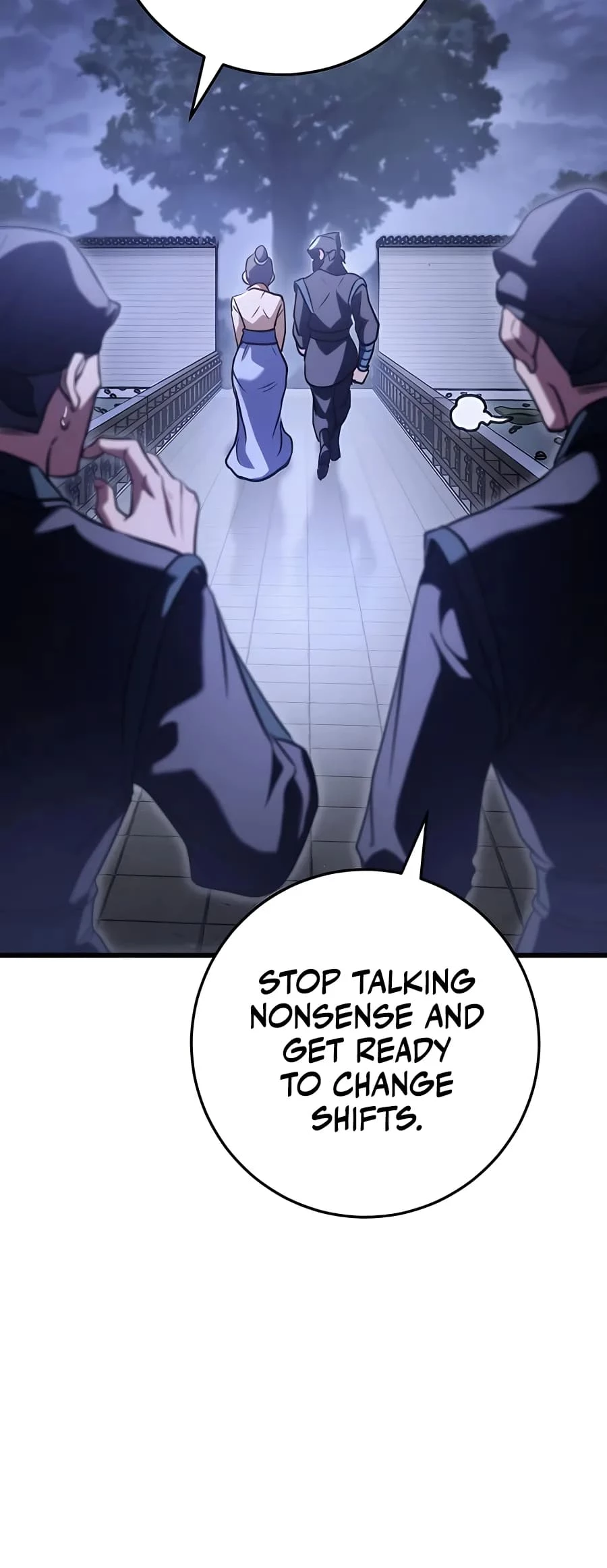 Emperor's Sword Chapter 23 - 16
