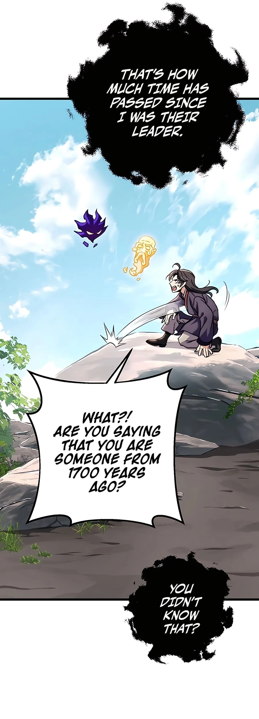 Emperor's Sword Chapter 25 - 61