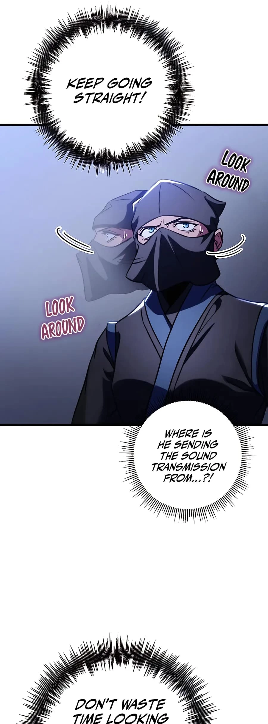 Emperor's Sword Chapter 23 - 17