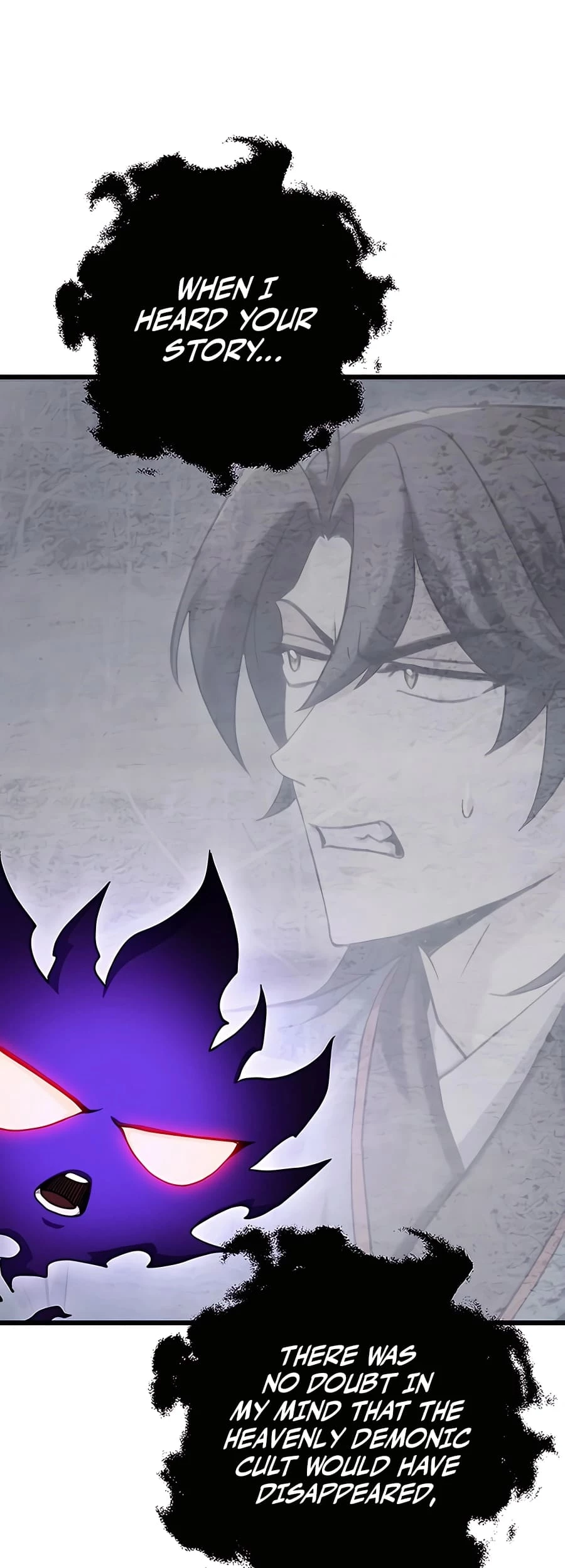 Emperor's Sword Chapter 25 - 62