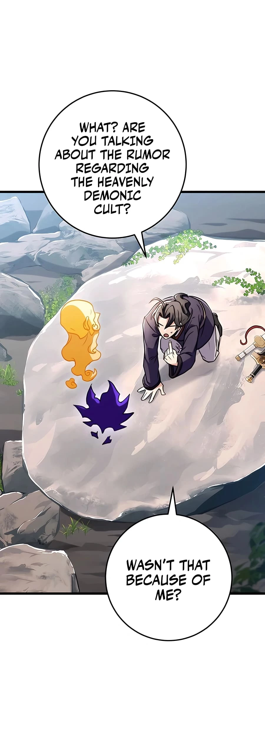 Emperor's Sword Chapter 25 - 64