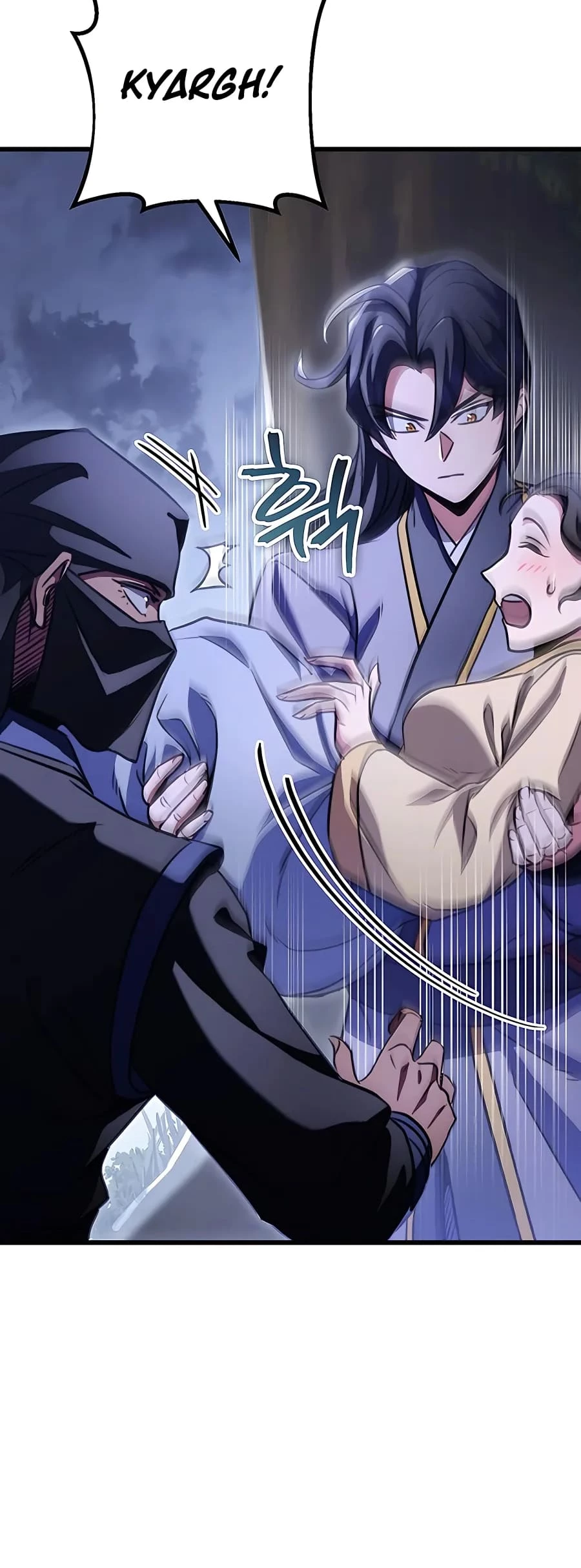 Emperor's Sword Chapter 23 - 20
