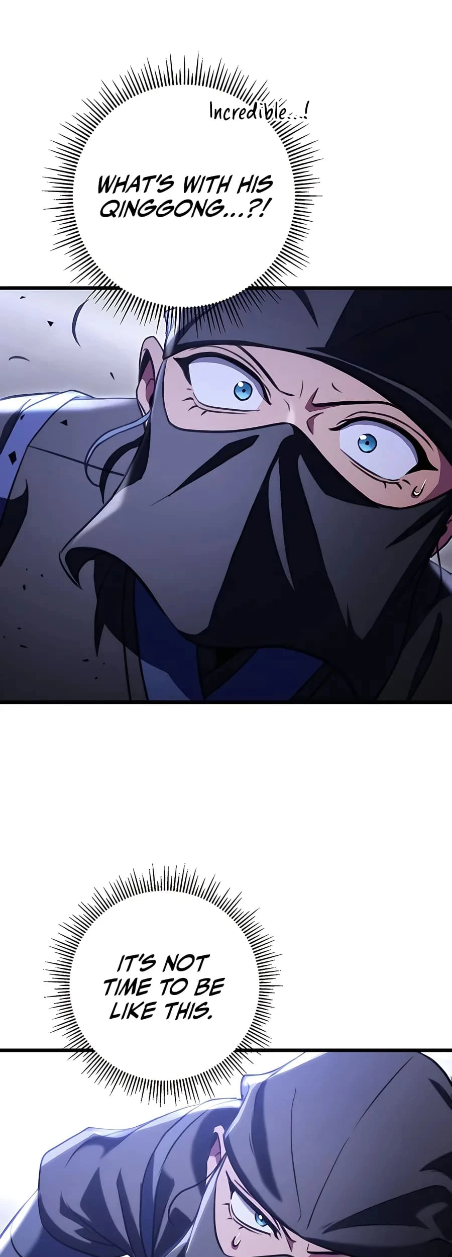 Emperor's Sword Chapter 23 - 23