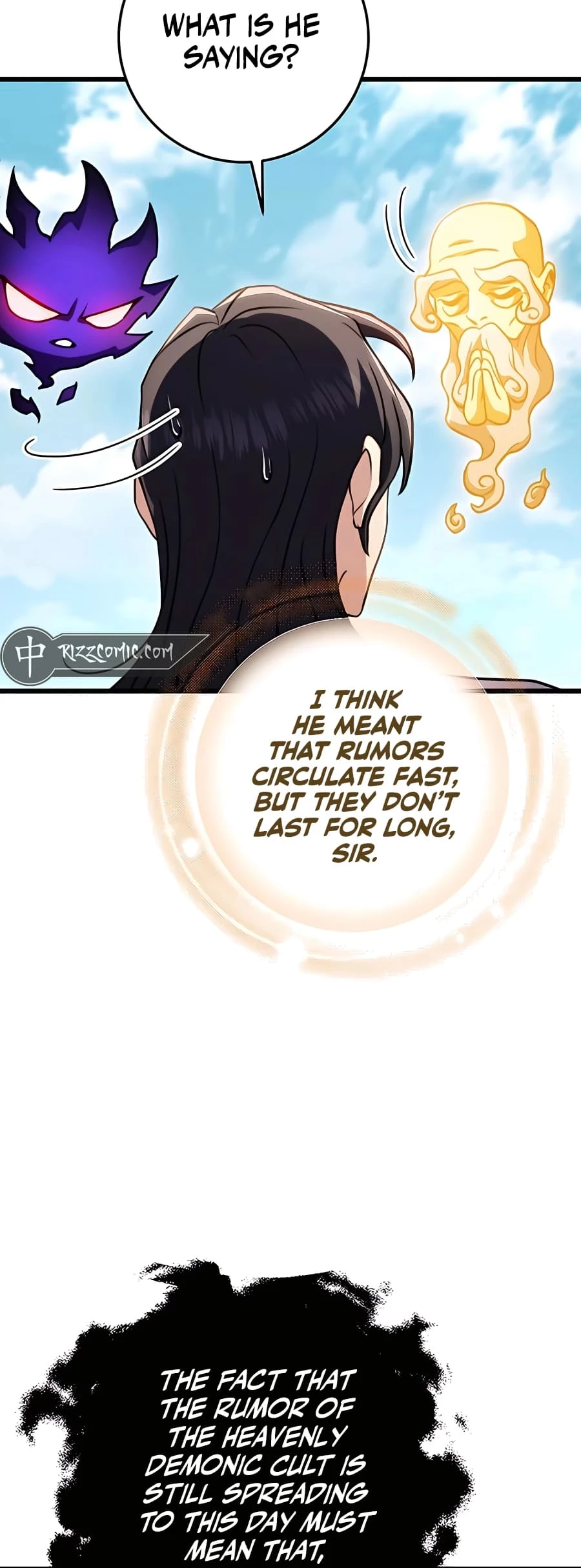 Emperor's Sword Chapter 25 - 68