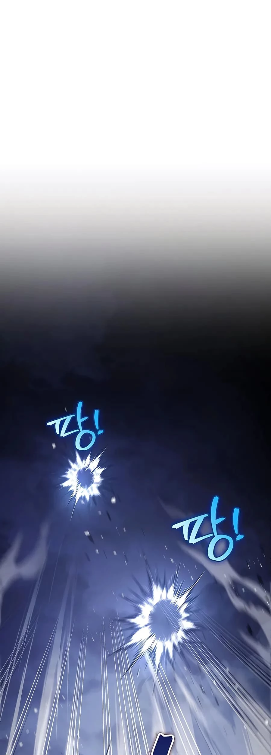 Emperor's Sword Chapter 23 - 25
