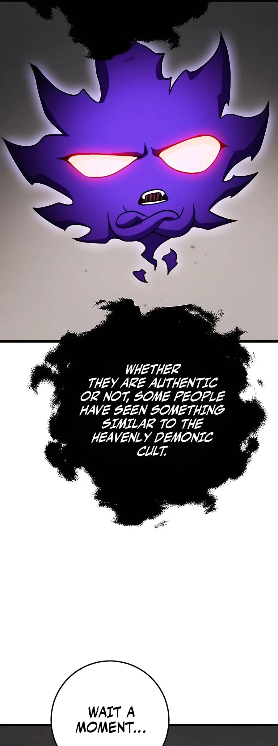Emperor's Sword Chapter 25 - 69