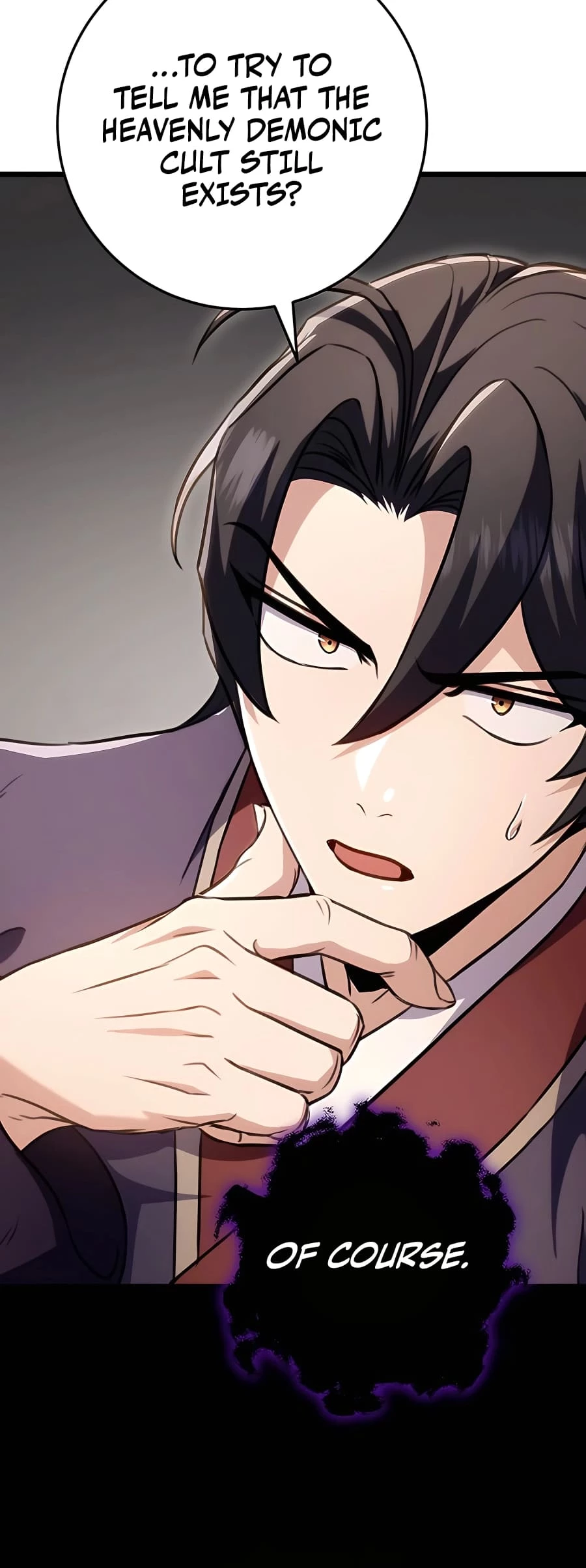 Emperor's Sword Chapter 25 - 71