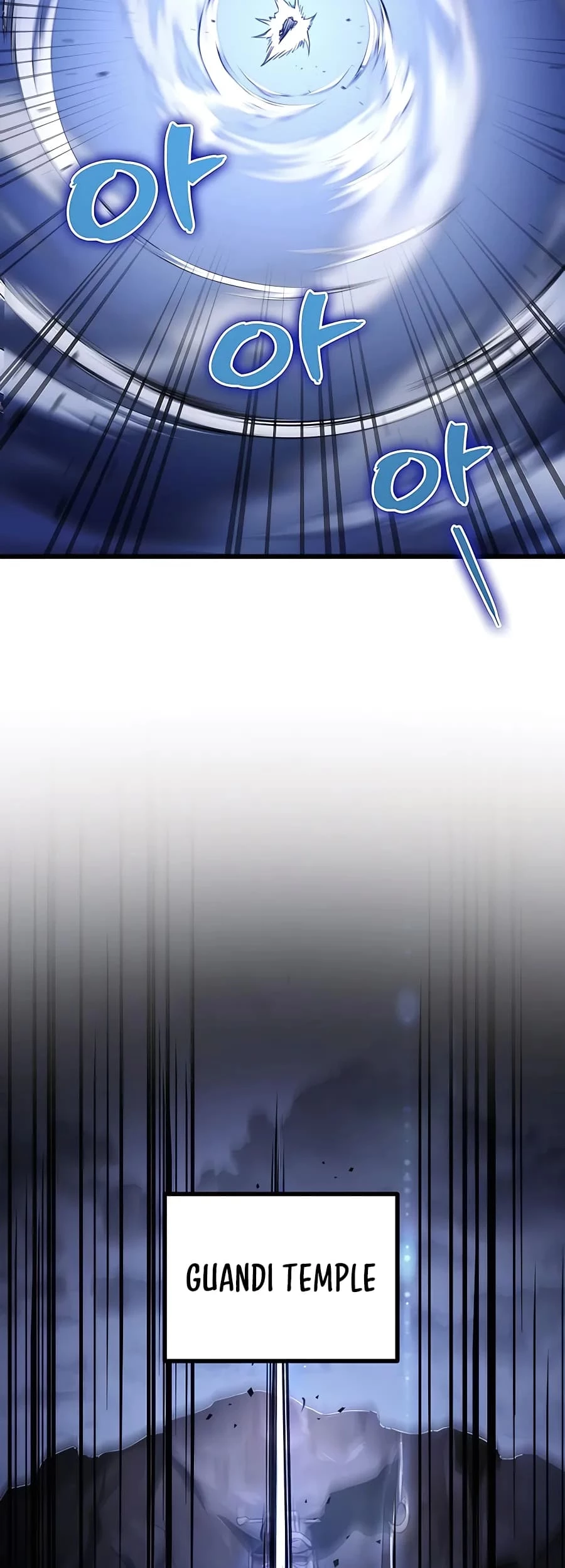 Emperor's Sword Chapter 23 - 31