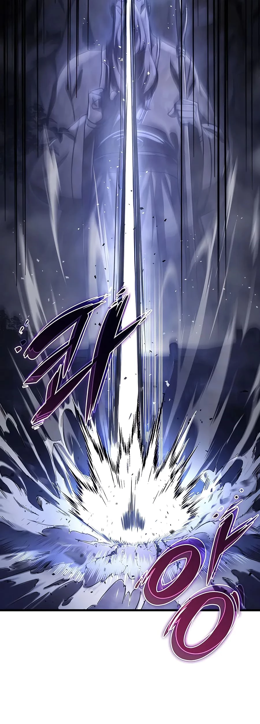 Emperor's Sword Chapter 23 - 32