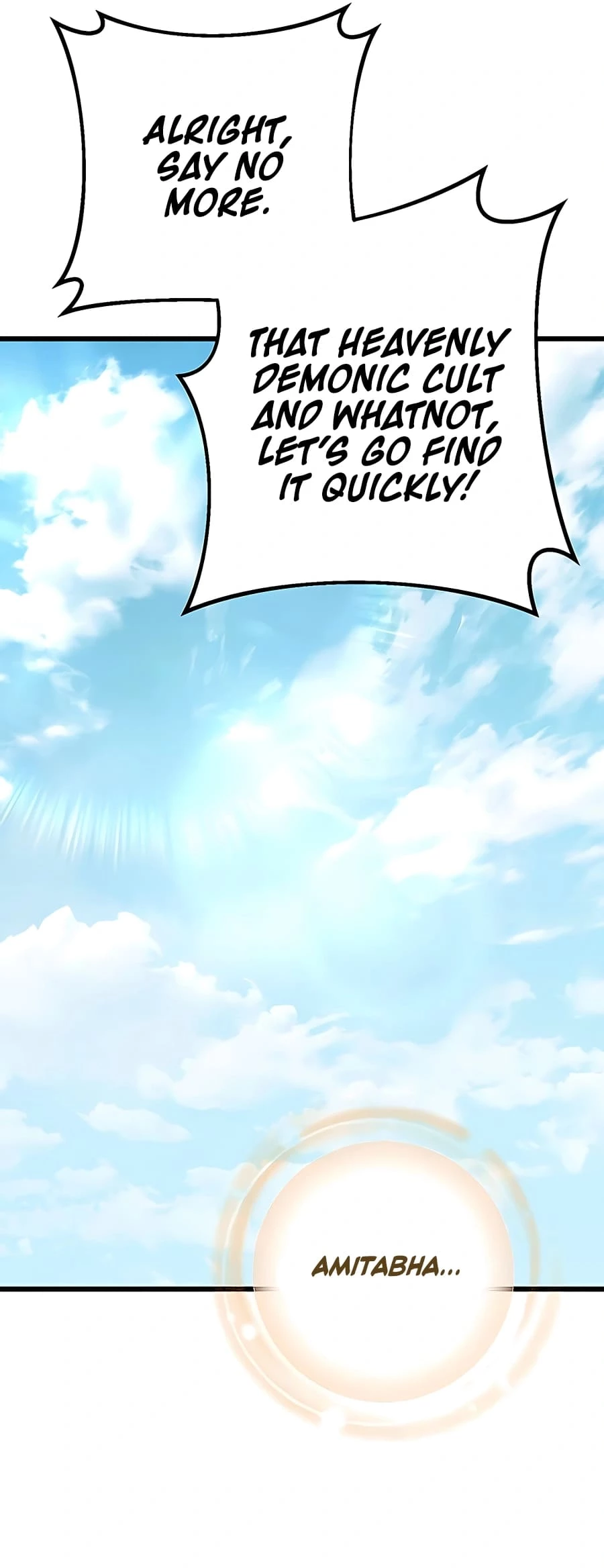 Emperor's Sword Chapter 25 - 77