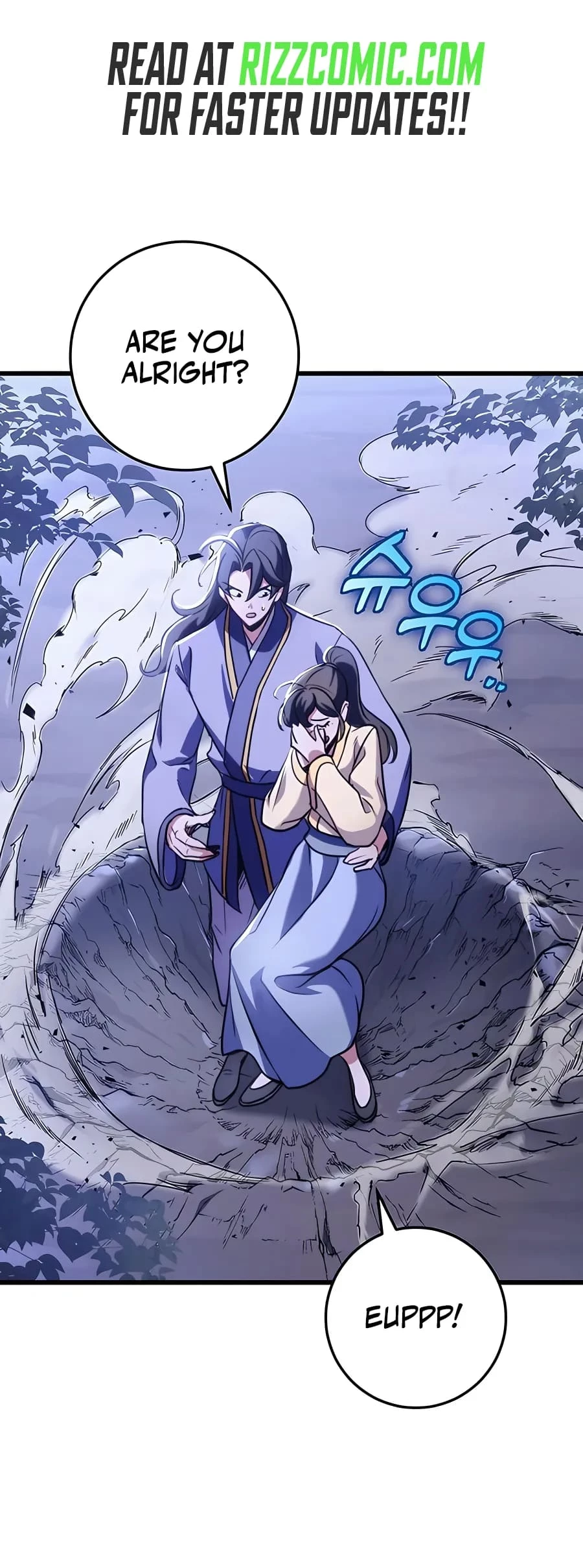 Emperor's Sword Chapter 23 - 33