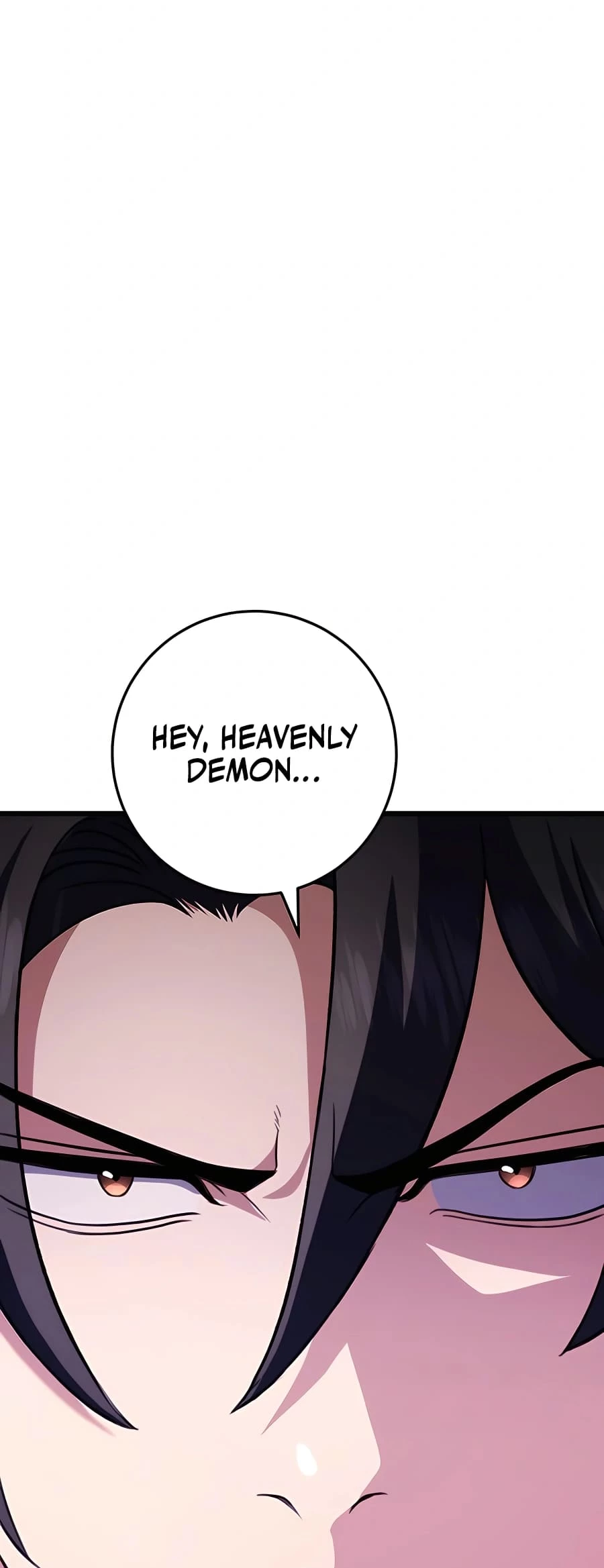 Emperor's Sword Chapter 25 - 78