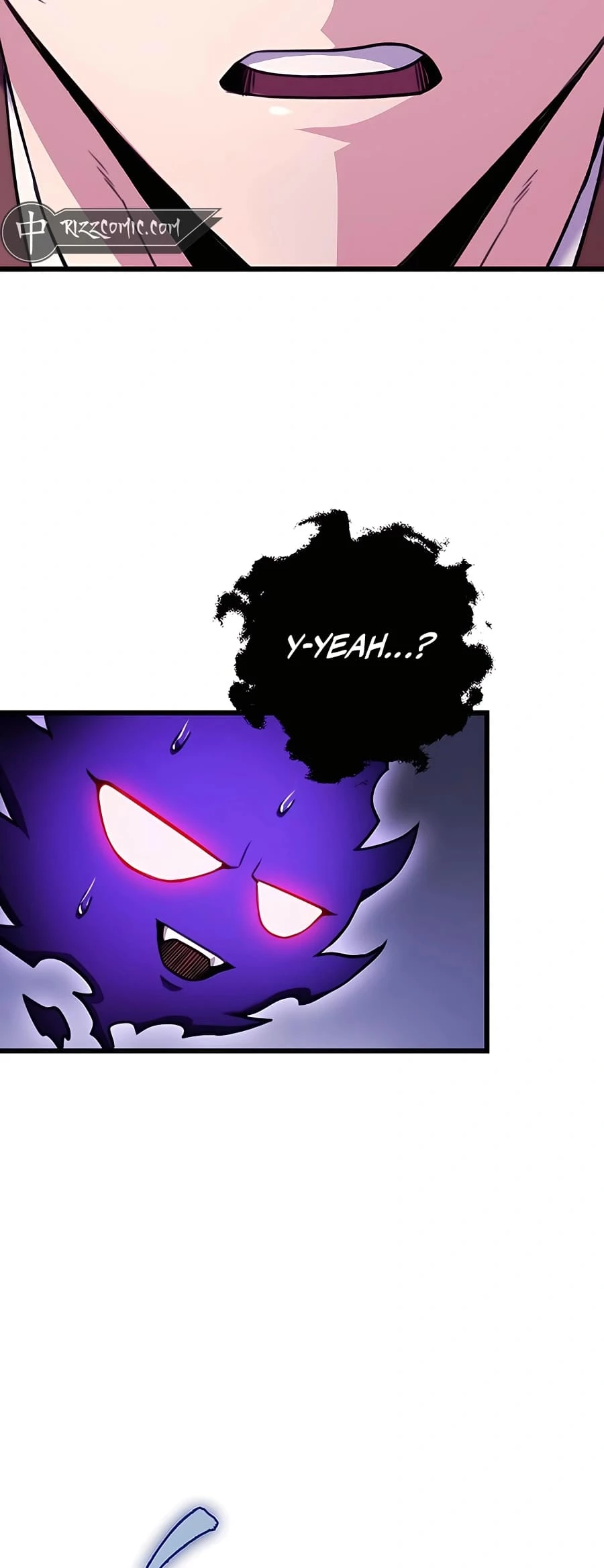 Emperor's Sword Chapter 25 - 79