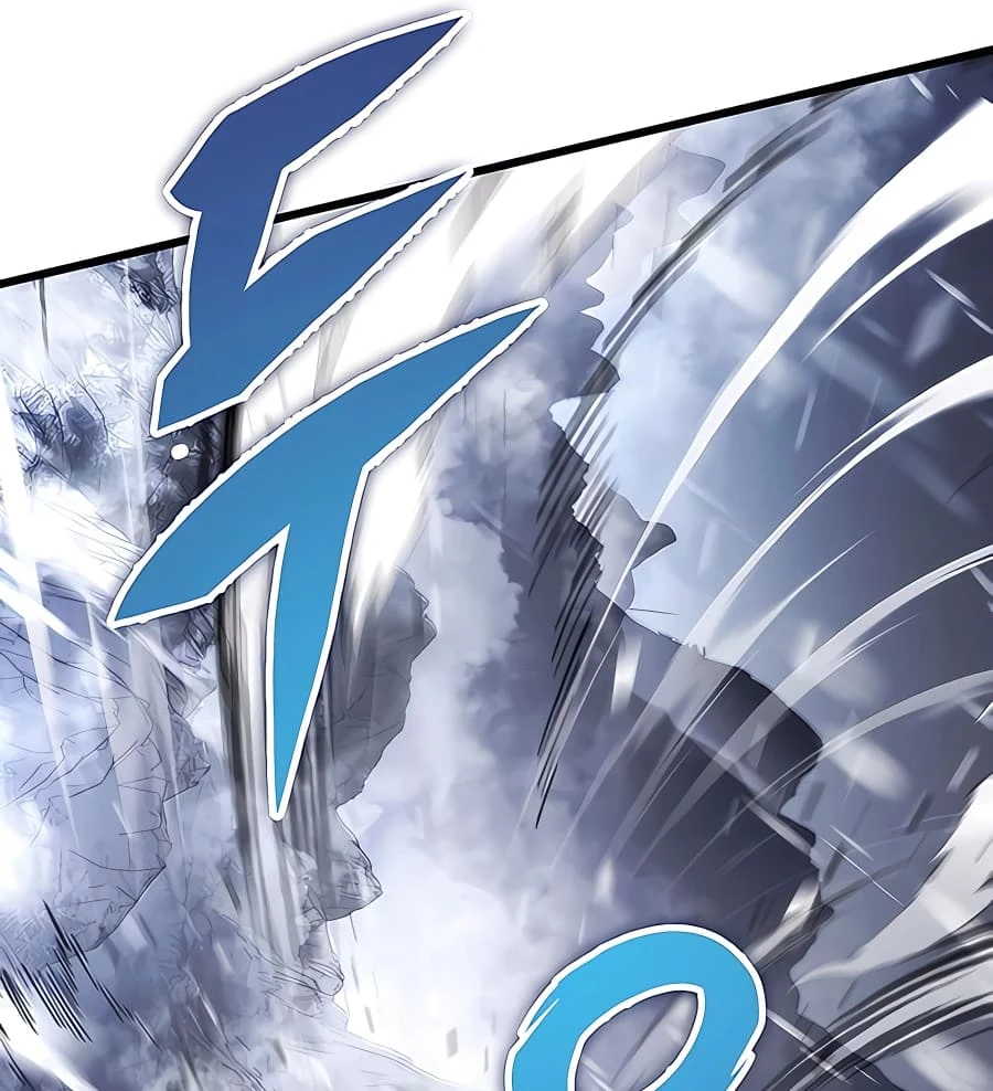 Emperor's Sword Chapter 25 - 81