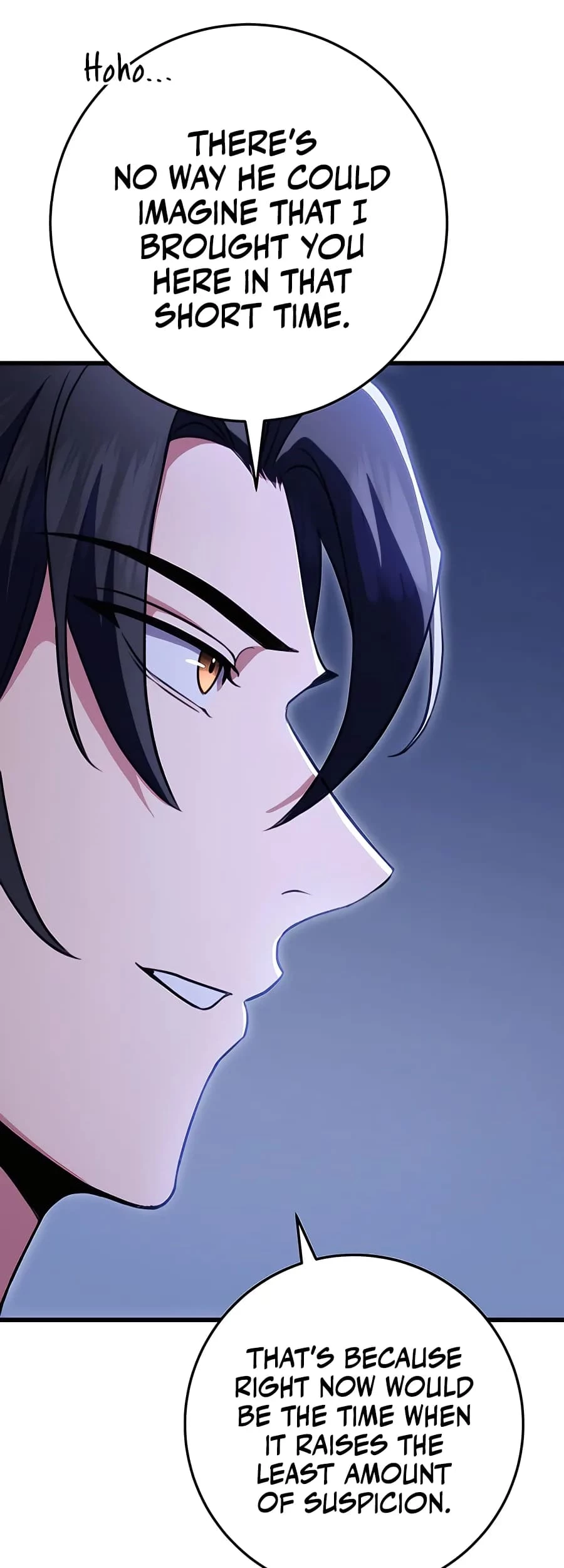 Emperor's Sword Chapter 23 - 38